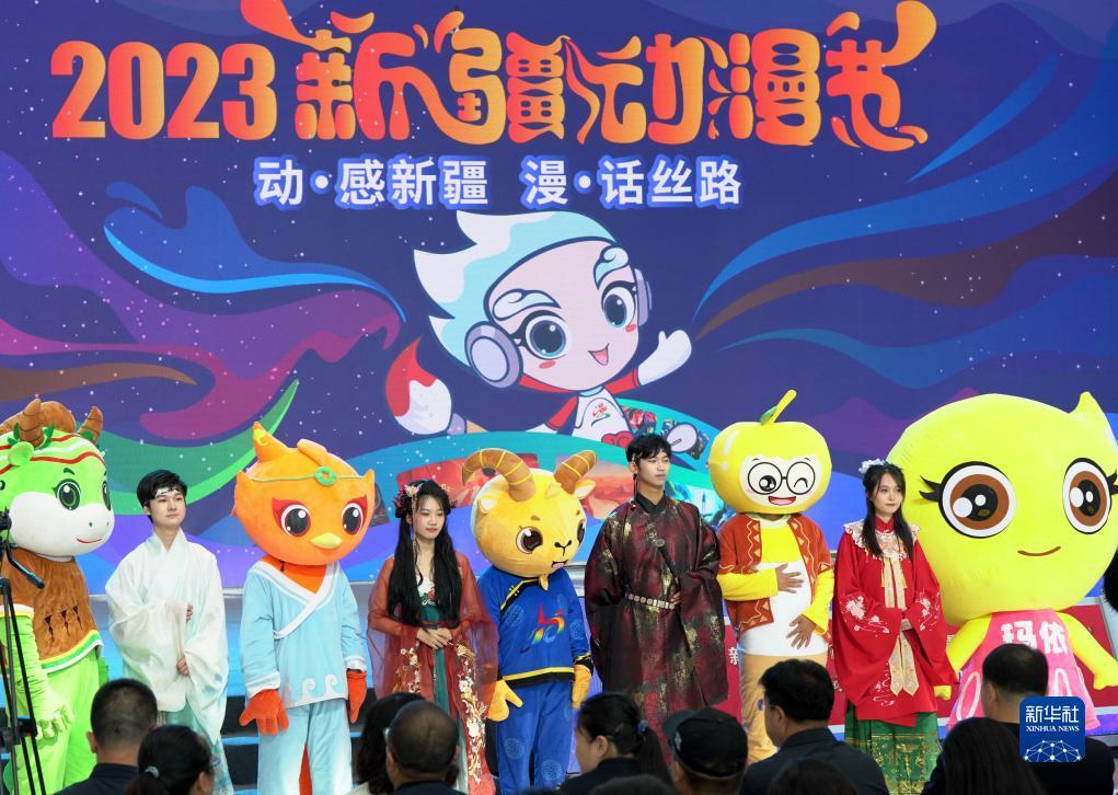 阿拉斗牛